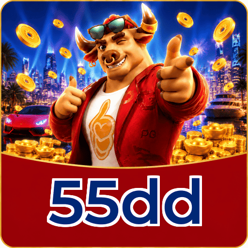 Cash Out 55dd