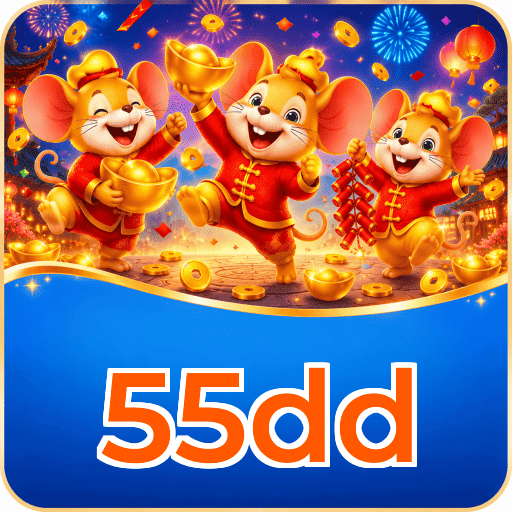 55dd Logo 3